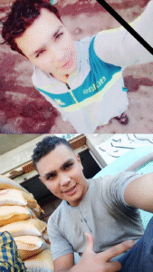 فقيد الشباب محمد عيد فتحى مصطفى