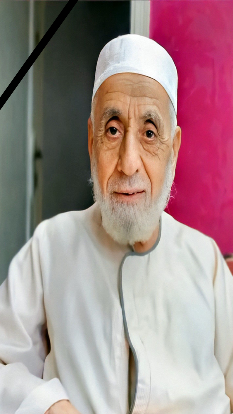 صدقة جارية عن المرحوم الحاج فتحى إبراهيم