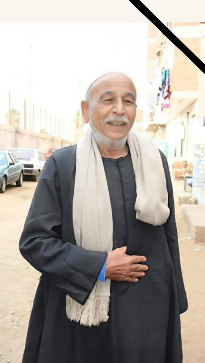 صدقة جارية عن المرحوم الحاج حسان محمد رويشد