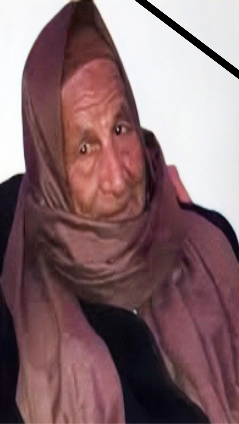 صدقة جارية عن المرحوم الحاج عبد الصالحين سعد السيد