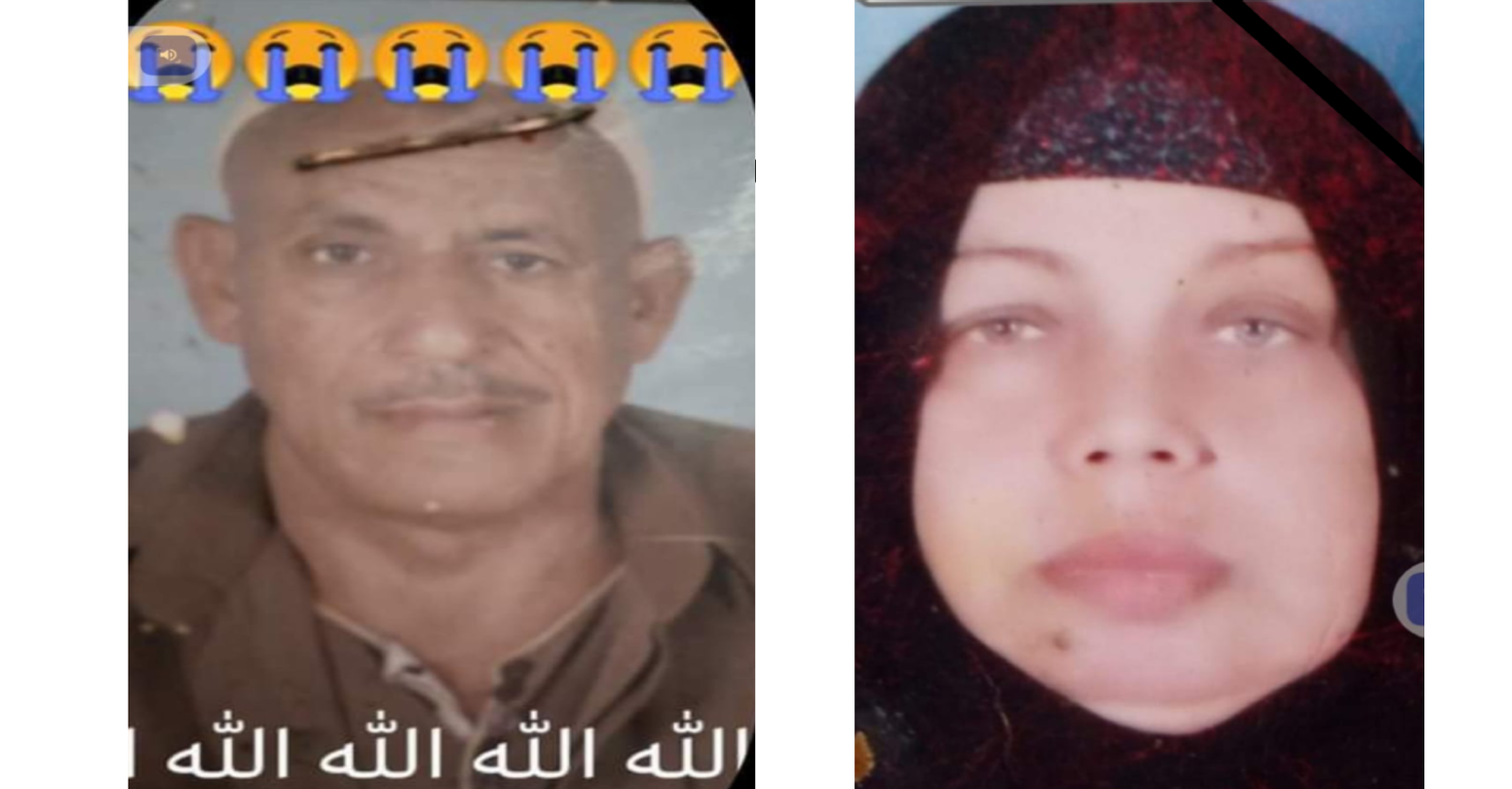صدقة جارية عن الحاج كمال عبده محمد عوضين والحاجه أمينه علي تمراز