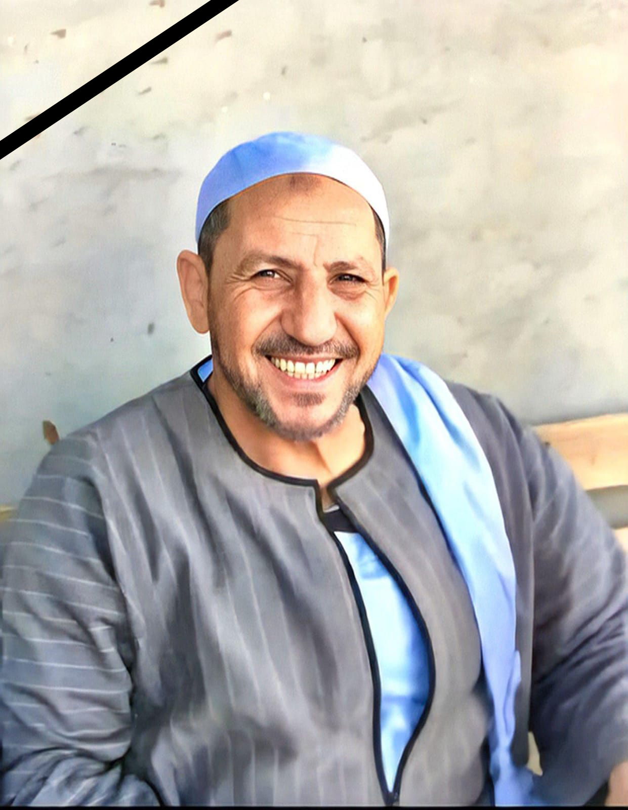 صدقة جارية عن المرحوم الحاج أحمد محمود دياب