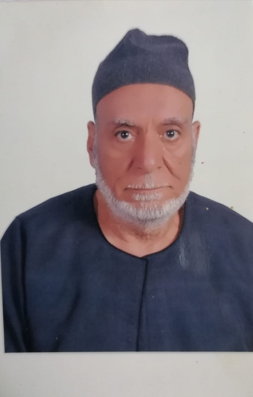 صدقة جارية عن المرحوم الحاج أحمد محمد حسين