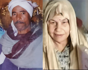 الحاج السيد علي كشكل وحرمه الحاجة فاطمه محمود
