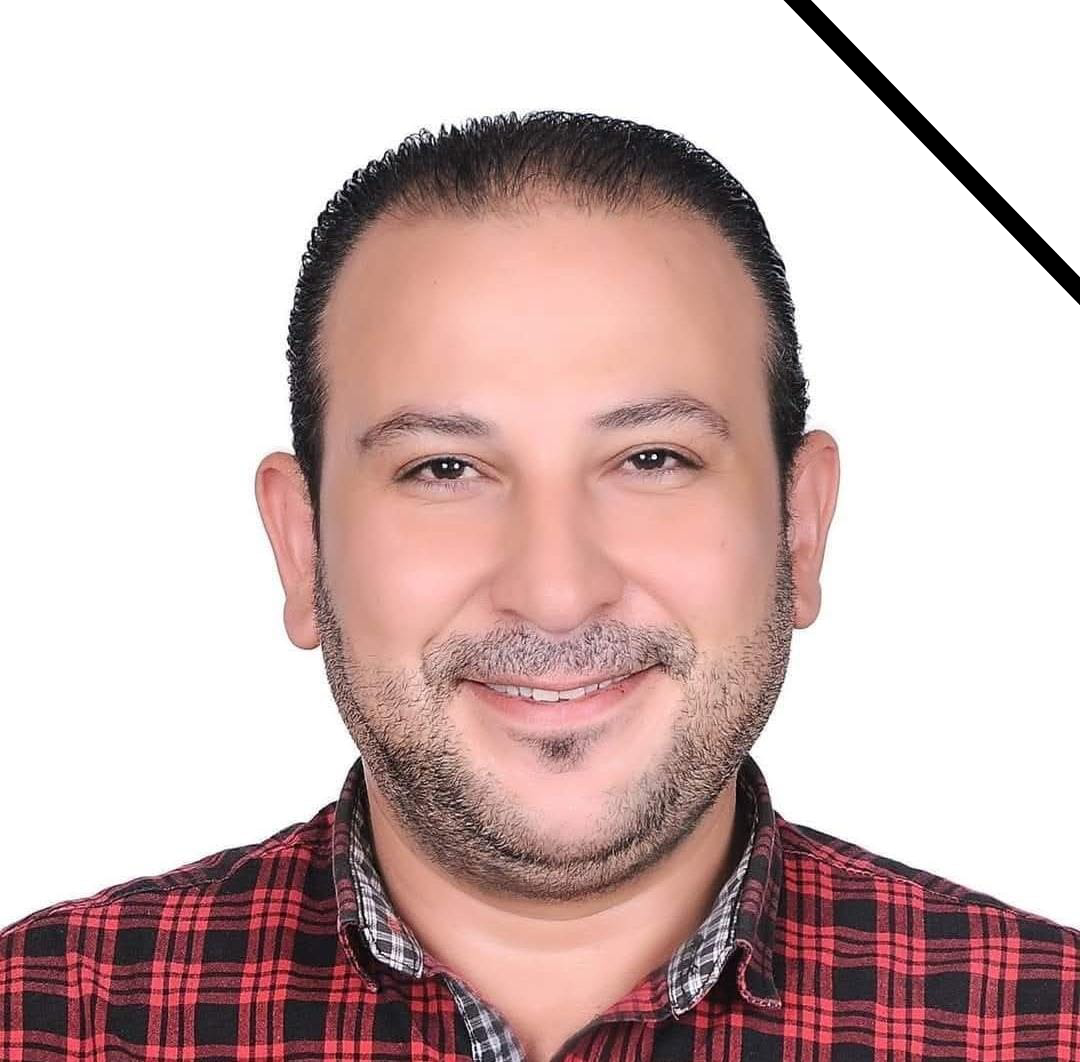 صدقة جارية عن المرحوم بإذن الله هانى محمد عدنان حسن عمر