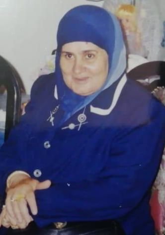 صدقة جارية عن المرحومة باءذن الله الحاجه محاسن محمد محمد السيد