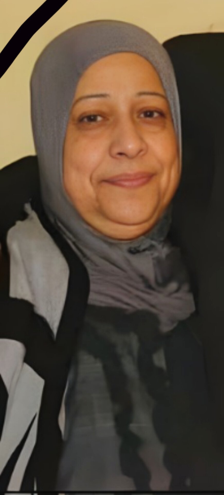 صدقة جارية عن المرحومة باءذن الله الحاجة الحاجه عزيزه أحمد ابو الفتح رحمها الله
