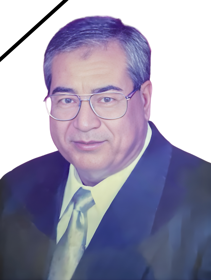 صدقة جارية عن المرحوم بإذن الله الأستاذ إبراهيم حسن السيد رحمه الله