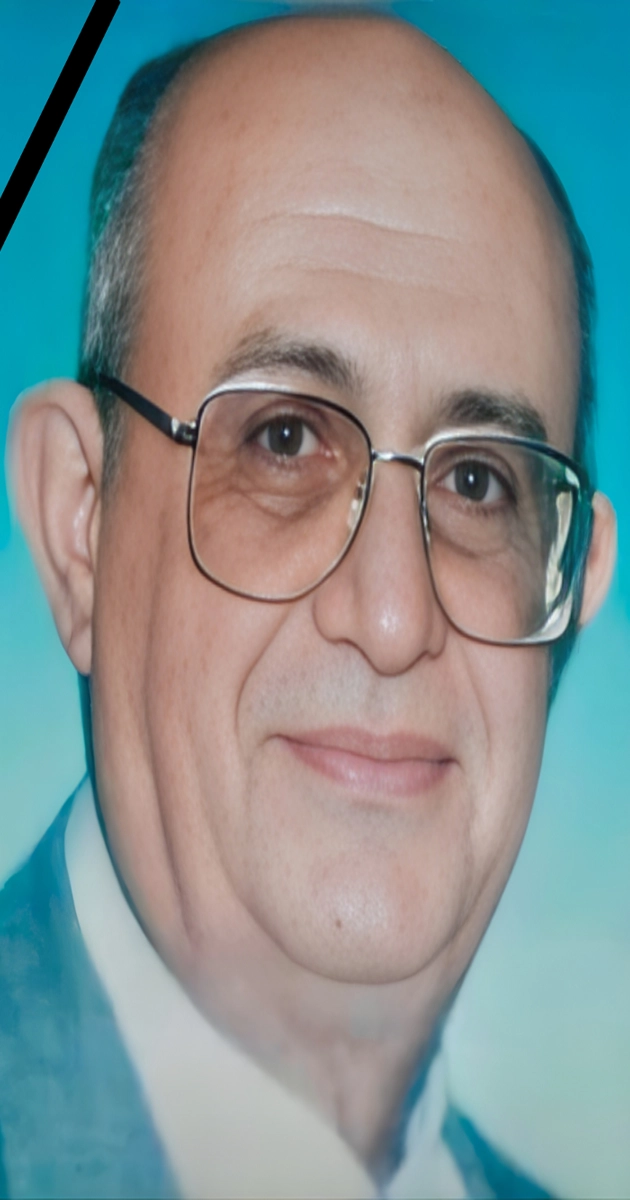 صدقة جارية عن المرحوم بإذن الله الأستاذ سهيل البلتاجي رحمه الله