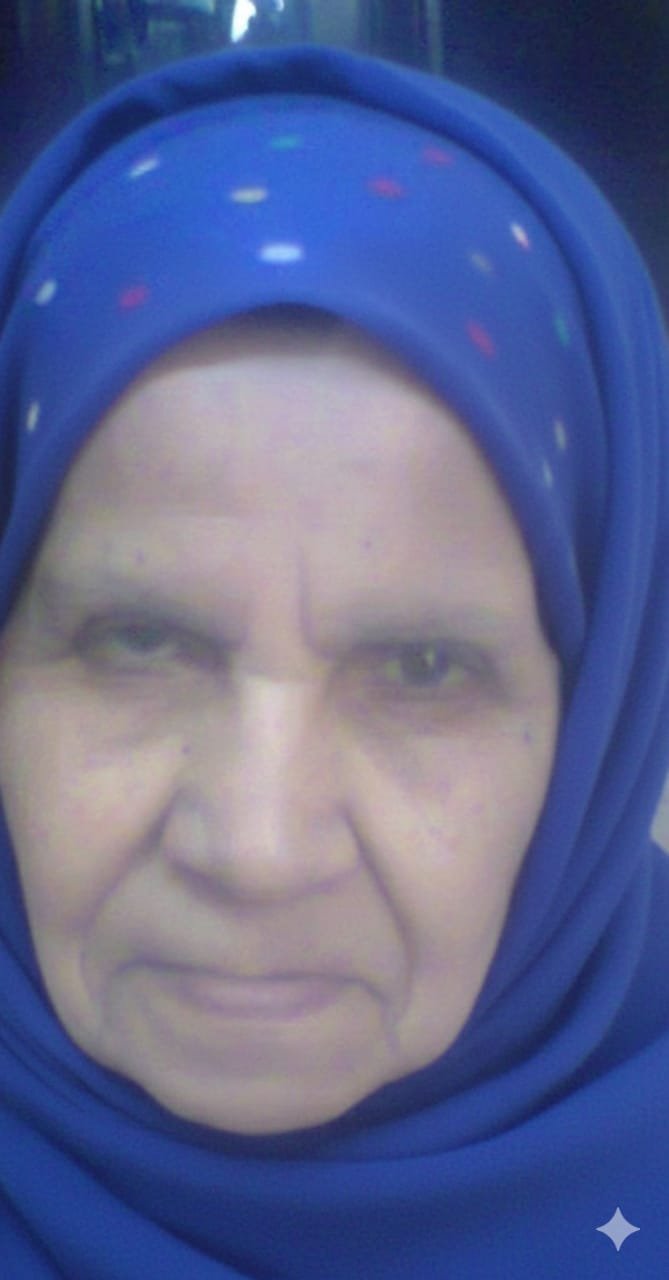 صدقة جارية عن المرحومة باءذن الله الحاجة ظريفة محمد ابراهيم غزى رحمها الله