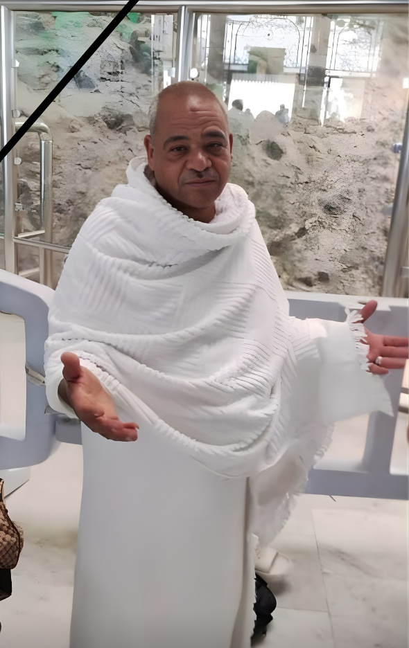 صدقة جارية عن المرحوم بإذن الله الحاج سعيد احمد عكاشة رحمه الله