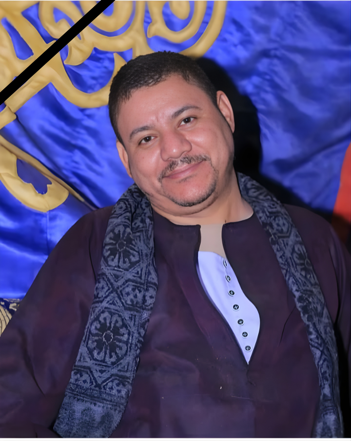 صدقة جارية عن المرحوم بإذن الله الحاج حمودي عبد الرحيم رحمه الله