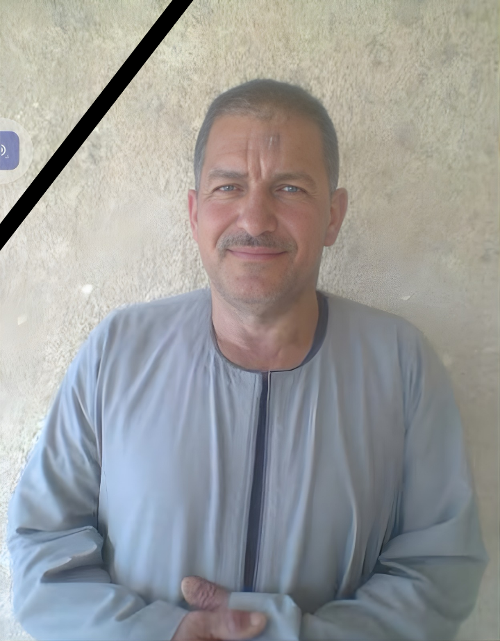 صدقة جارية عن المرحوم بإذن الله الحاج ممدوح الزمراني رحمه الله