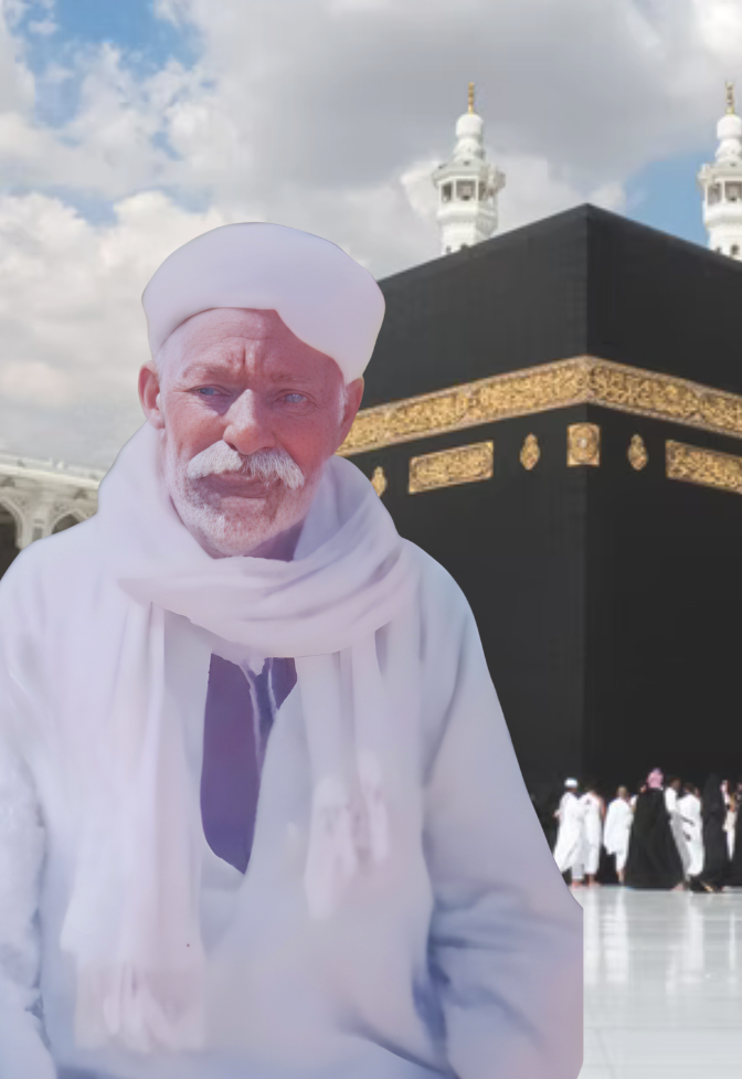 صدقة جارية عن المرحوم بإذن الله الحاج محمد عبدالله محمد رحمه الله