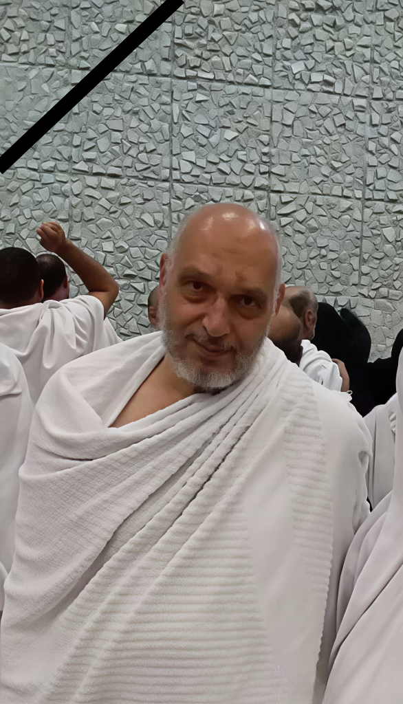صدقة جارية عن المرحوم بإذن الله الاستاذ احمد مصطفي عبد الكريم رحمه الله
