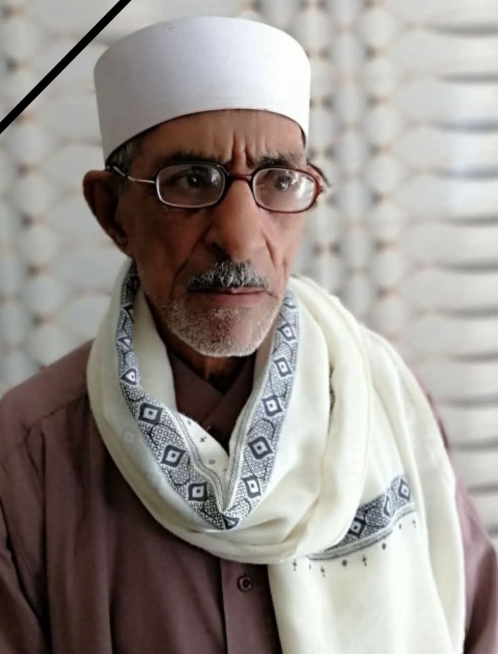 صدقة جارية عن المرحوم بإذن الله قارئ القرآن الكريم الشيخ عطيه السخري رحمه الله