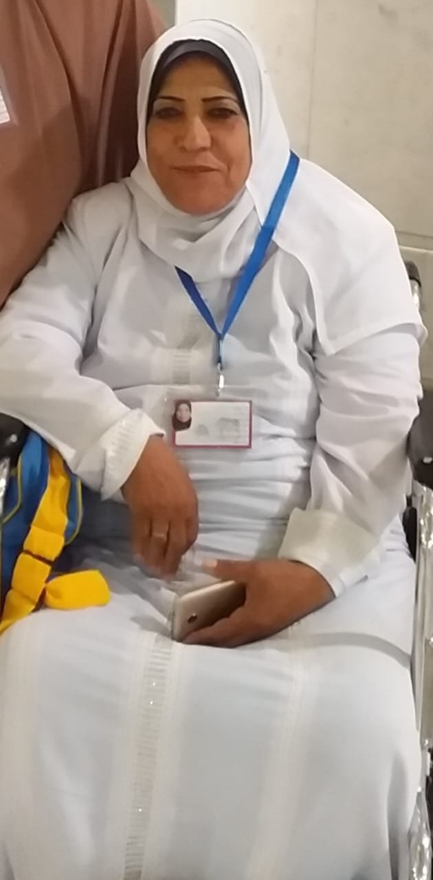 صدقة جارية عن المرحومة باءذن الله الحاجه بثينه عبد العظيم السيد