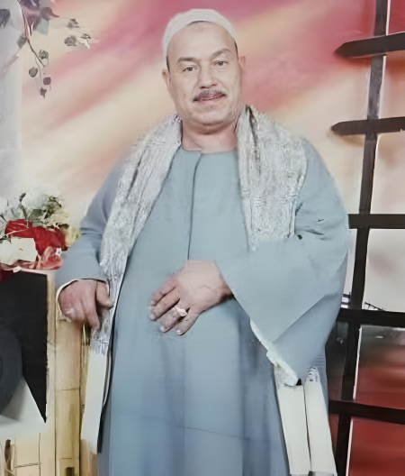 صدقة جارية عن المرحوم بإذن الله الحاج عبدالونيس السواح علي رحمه الله