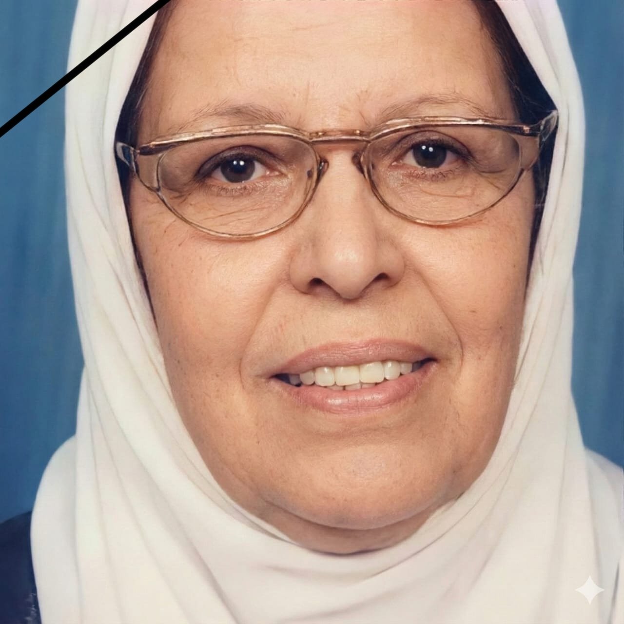 صدقة جارية عن المرحومة باءذن الله الحاجه حياة النجار رحمها الله