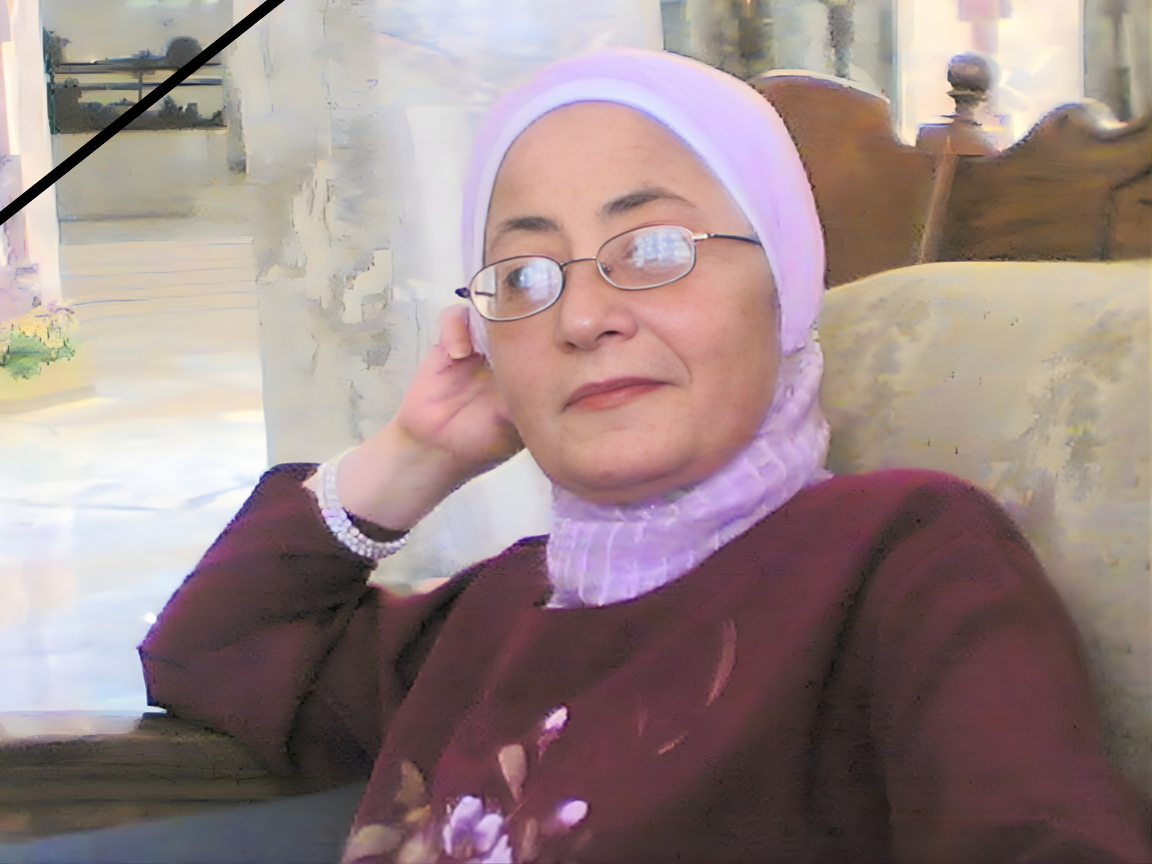 صدقة جارية عن المرحومة باءذن الله الحاجة منى غزال رحمها الله