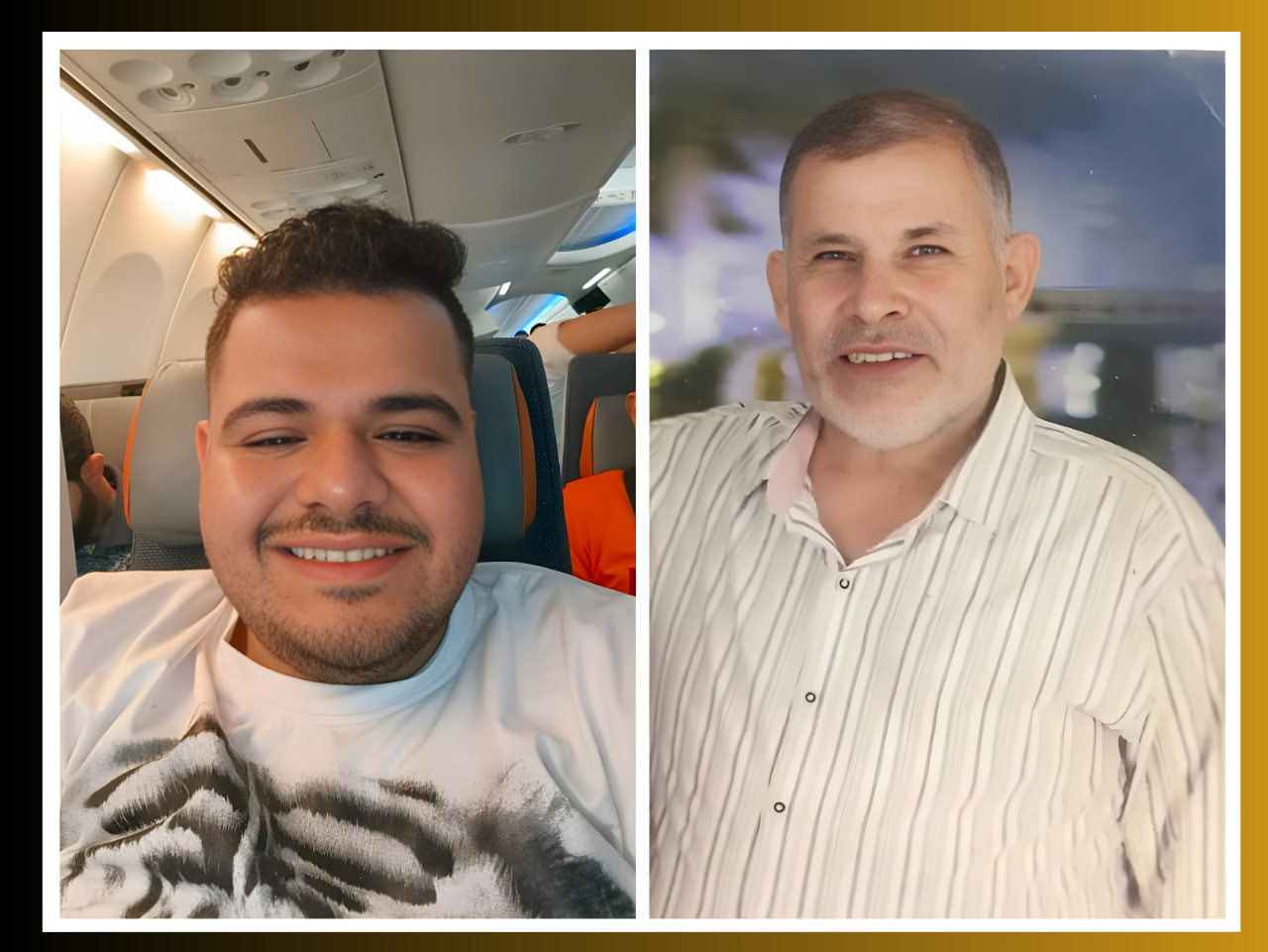 صدقه جاريه على روح شهيد الغربة و فقيد الشباب/ حسين أحمد محمد منصور و الاستاذ/ أحمد محمد منصور رحمهم الله