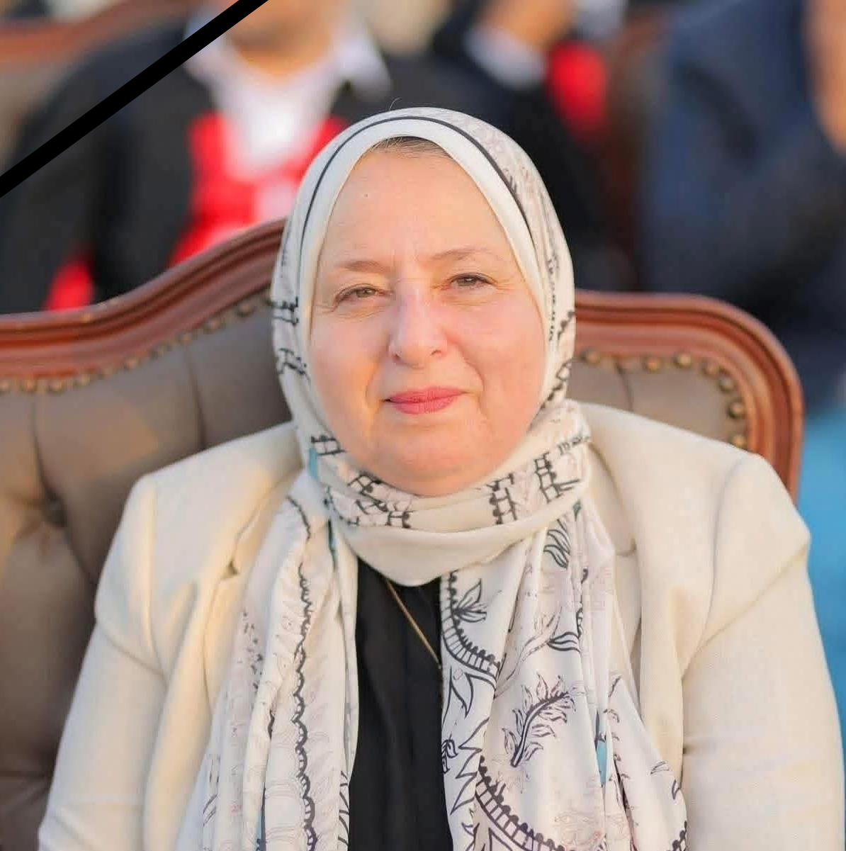 صدقة جارية عن المرحومة باءذن الله عميدة القلوب أ.د/ هالة إبراهيم قاسم رحمها الله