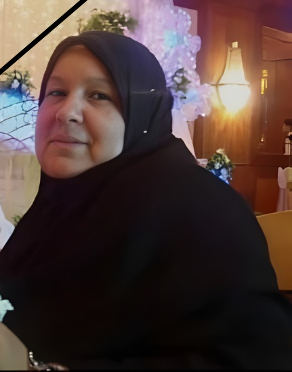 صدقة جارية عن المرحومة باءذن الله الحاجة أمينة السيد حسن رحمها الله