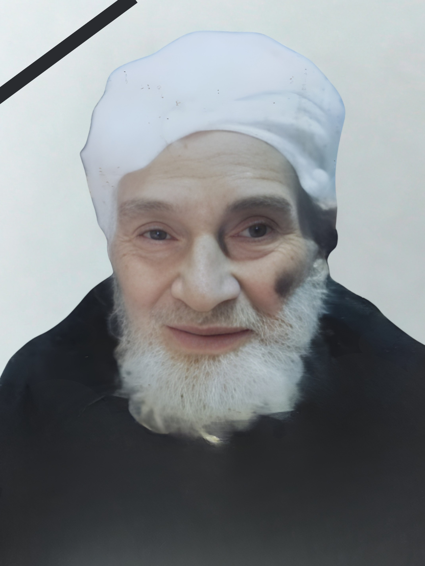 صدقة جارية عن المرحوم بإذن الله الحاج خيري اسماعيل يونس والحاجة سعديه محمد ابراهيم رحمهم الله