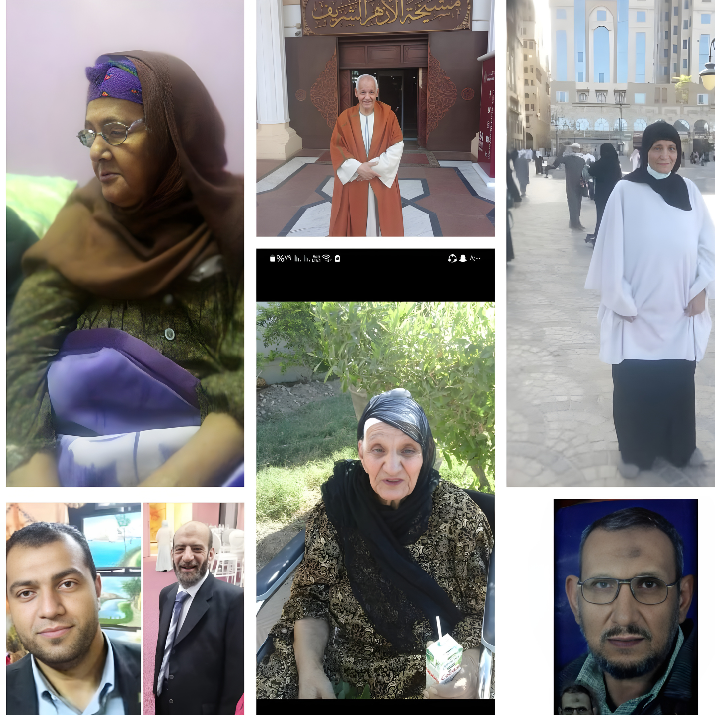 صدقة جارية عن المرحوم بإذن الله الحاج سعيد الضلع و الحاج عبدالمنعم السيد و الحاج عماد عبدالفتاح و الحاج اشرف الزناتي و الحاجه حميده احمد و الحاجه ام محمد متولي و الحاجه امينه الضلع رحمهم الله