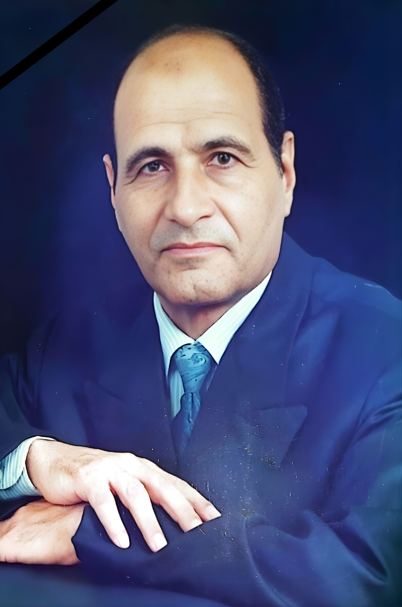 صدقة جارية عن المرحوم بإذن الله الأستاذ/ أحمد محمد إسماعيل ناصف رحمه الله