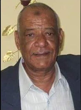 صدقة جارية الكترونية الي المرحوم بإذن الله الحاج عاشور إبراهيم محمد رحمهُ الله