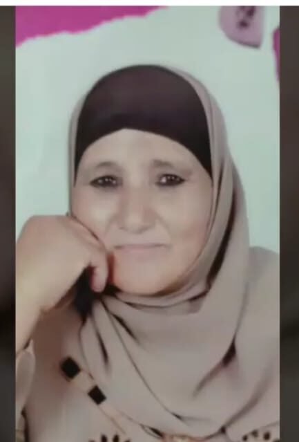 صدقة جارية الكترونية إلي المرحومة باءذن الله الحاجه ام كريم رحمها الله