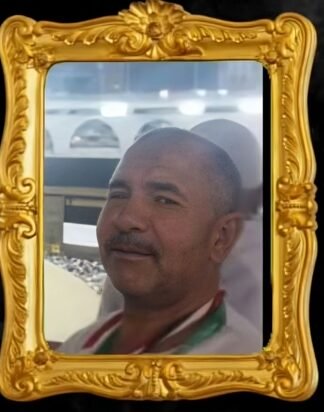 صدقة جارية الكترونية الي المرحوم بإذن الله الحاج عبد المعز الشحات محمد عامر رحمه الله