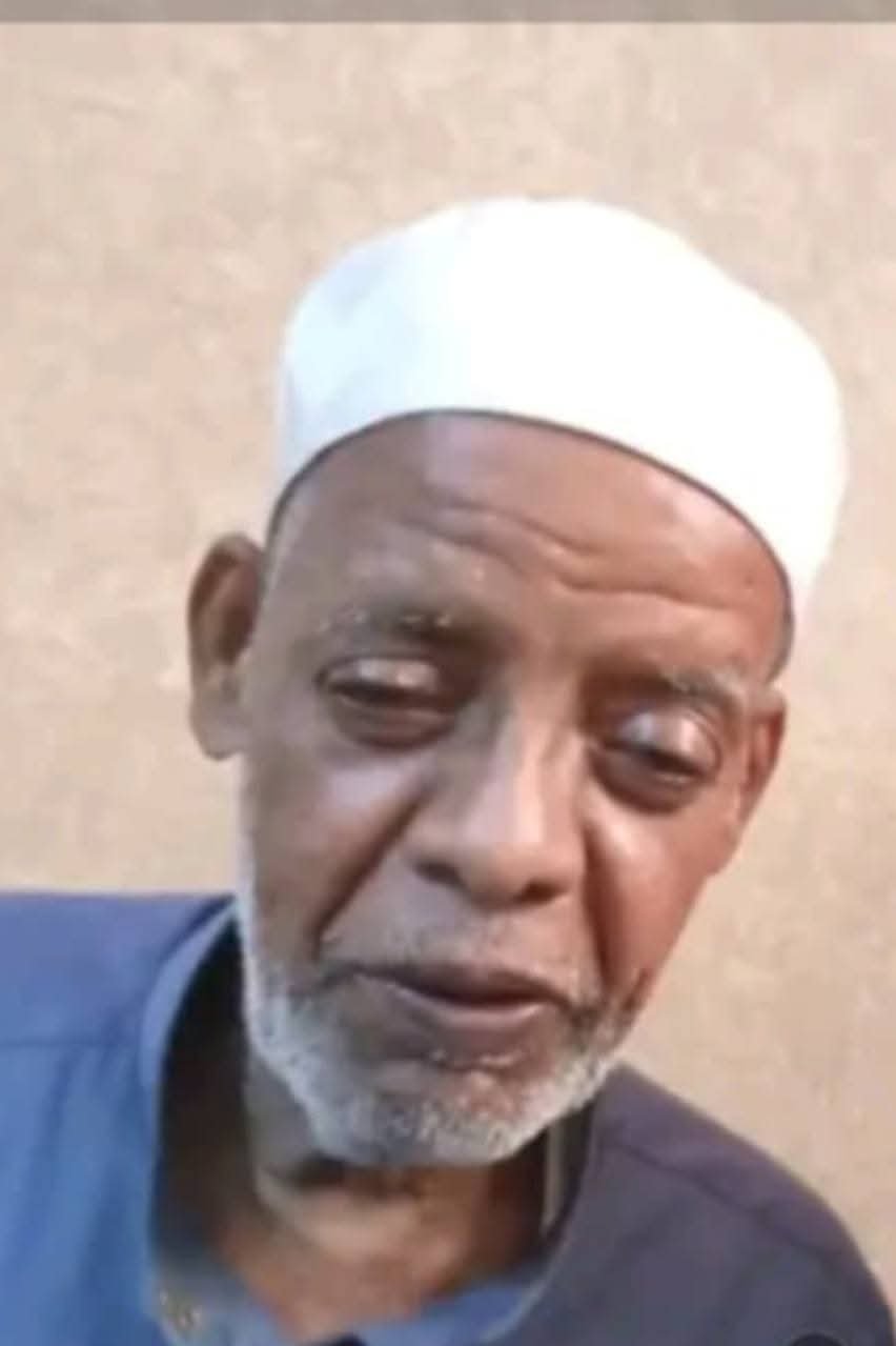 صدقة جارية الكترونية الي المرحوم بإذن الله الحاج رمضان يوسف فضل المولى رحمه الله