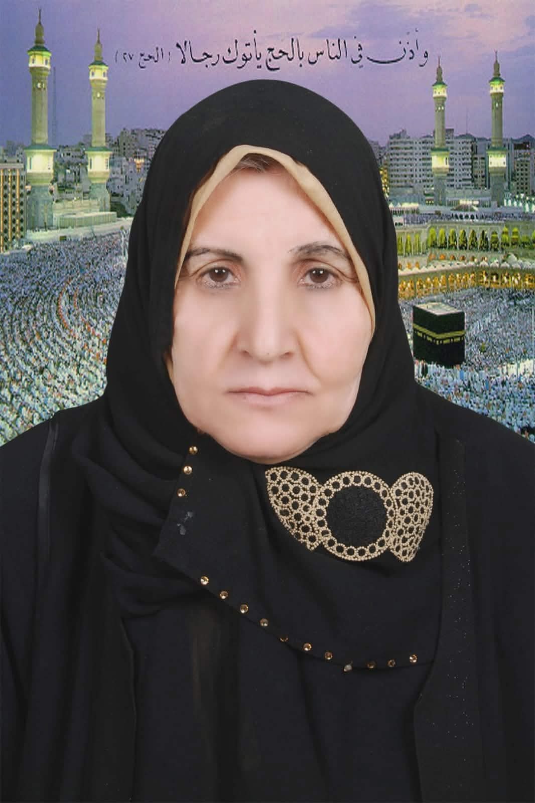صدقة جارية الكترونية إلي المرحومة باءذن الله الحاجة كوثر السيد محمد الغندور رحمها الله