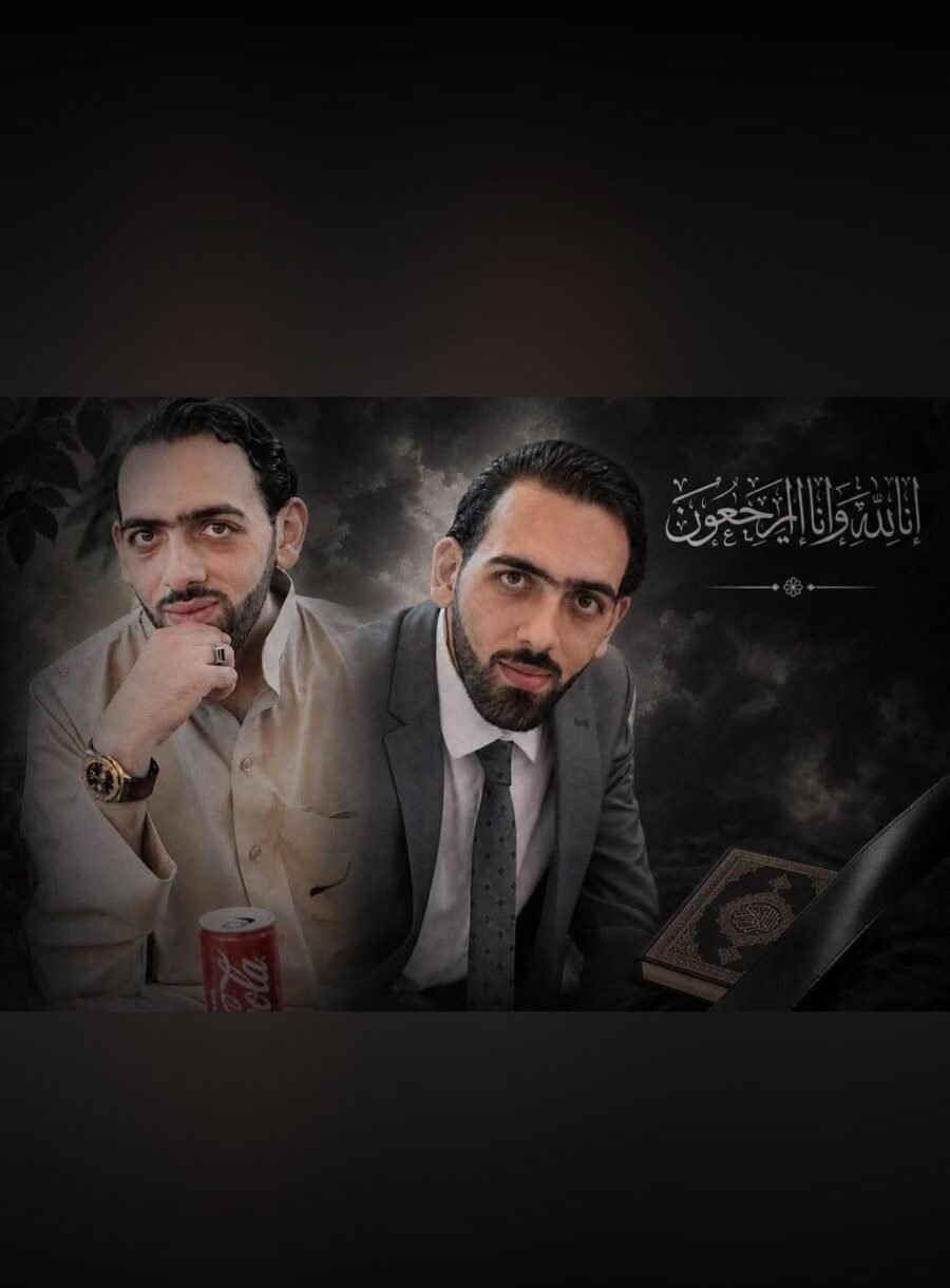 صدقة جارية الكترونية الي المرحوم بإذن الله فقيد الشباب عز ناصر عزوز مصطفي رحمه الله