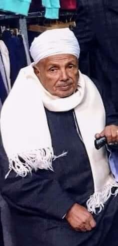 صدقة جارية الكترونية الي المرحوم بإذن الله الحاج محمد احمد ابو دياب رحمه الله