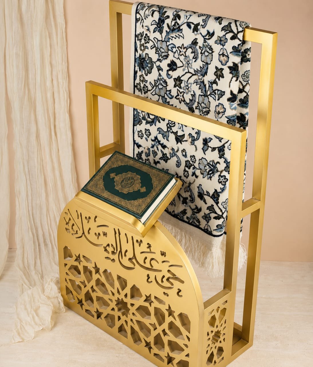 حامل سجادة صلاة