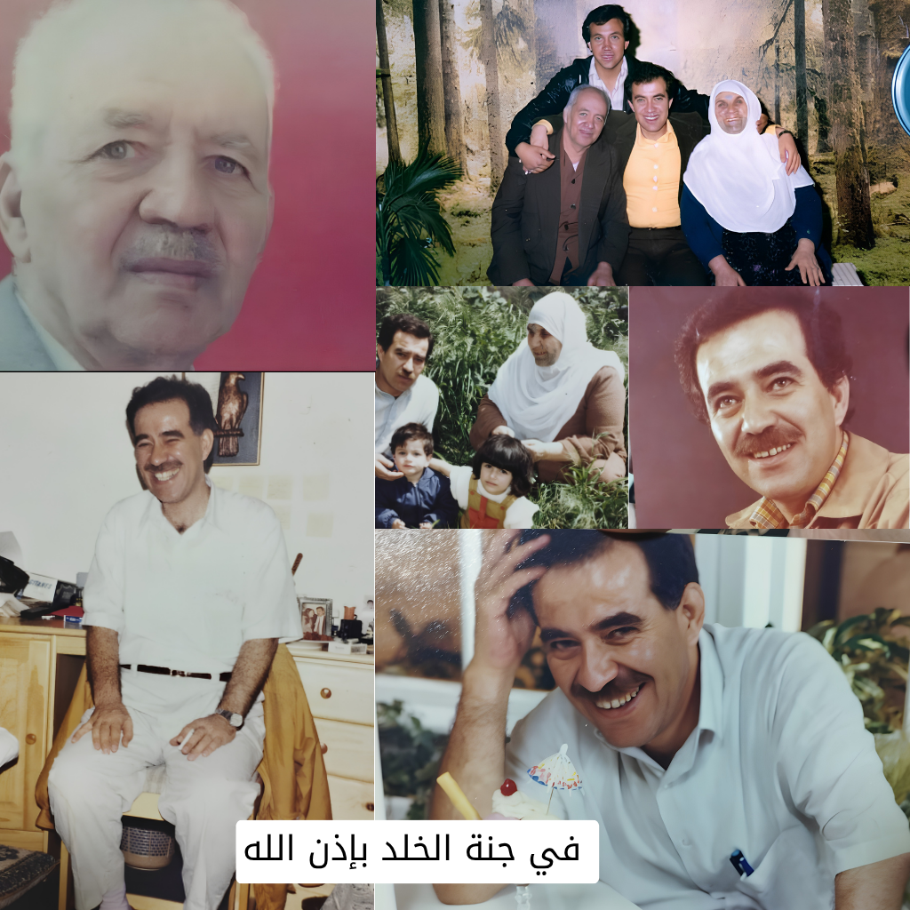 صدقة جارية عن المرحوم باذن الله نصري عيسى العقيل مستشار وزير السياحة و عيسى العقيل و والدته الحاجة نزيلة بنت عبد المعطي الفاعوري رحمهم الله جميعا