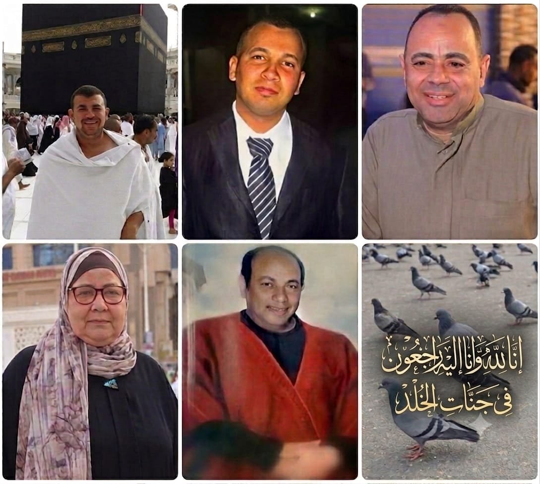 صدقة جارية الكترونية إلي المرحوم باءذن الله الحاج محمد عبدالقادر خليل و الحاجة روحية حسين القفاص و الحاج محمود محمد عبدالقادر و الحاج احمد محمد عبدالقادر و الحاج هاني عبدالله محمد خليل رحمهم الله جميعا
