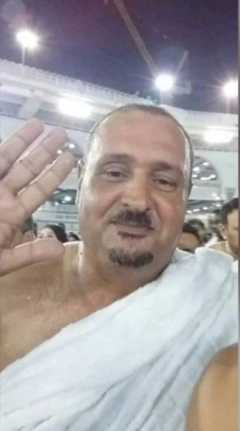 صدقة جارية الكترونية الي المغفور له بإذن الله الحاج عبدالعزيز علي رحمه الله