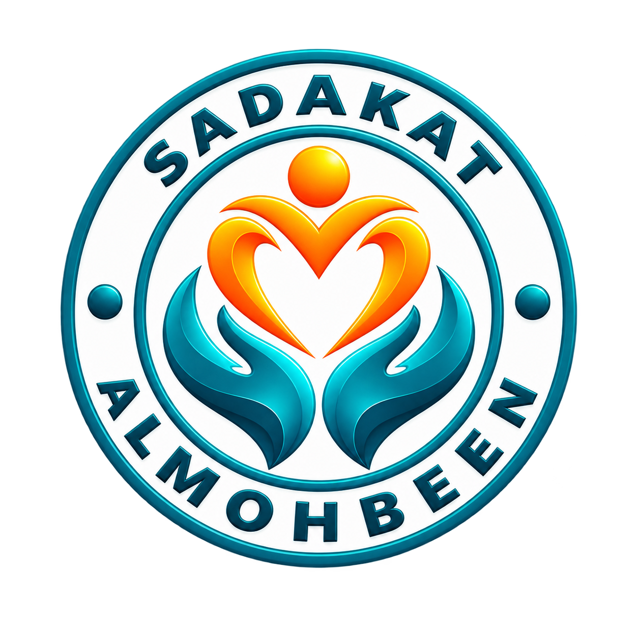 صدقات المحبين