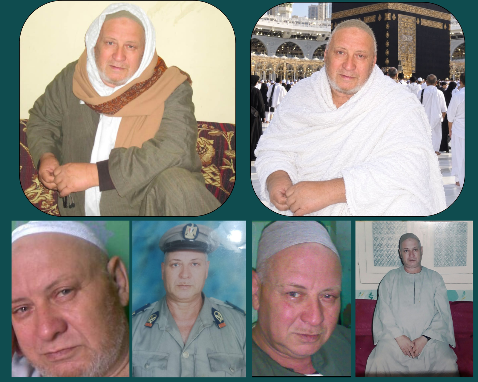 صدقة جارية الكترونية الي المغفور له بإذن الله الحاج أحمد عبد الفضيل غزال رحمه الله